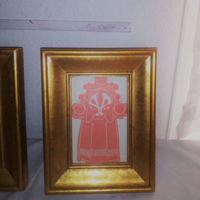 Four Piece Japanese Silhouette Framed Silk Art 