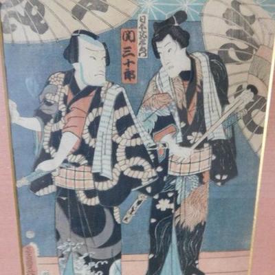 Toyokuni II Wood Block Print Mid 1800's 15