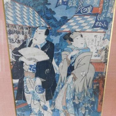 Kuniyoshi Wood Block Print Mid 1800's 15