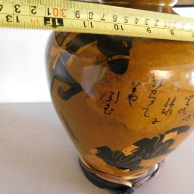 Large Asian Style Porcelain Ginger Jar Shaped Table Lamp 27