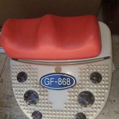 Circu-Leg GF868 GOLDFISH Swing Exerciser Aerobic Chi Machine Foot ...