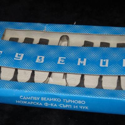 CYBEHUP spoons