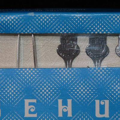 CYBEHUP spoons