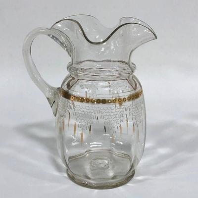 .149. Iced Tea Set