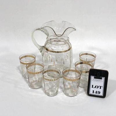 .149. Iced Tea Set