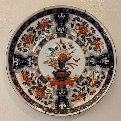 #89     IMARI STYLE DECORATIVE JAPANESE PLATE
