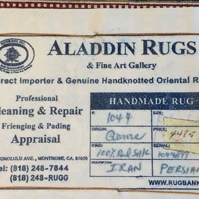#92    MINIATURE SILK PERSIAN RUG