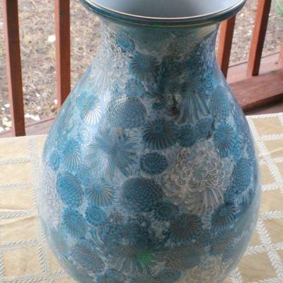 Lot #19: Vintage Made in Japan Decorative Vase