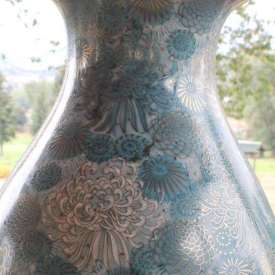 Lot #19: Vintage Made in Japan Decorative Vase