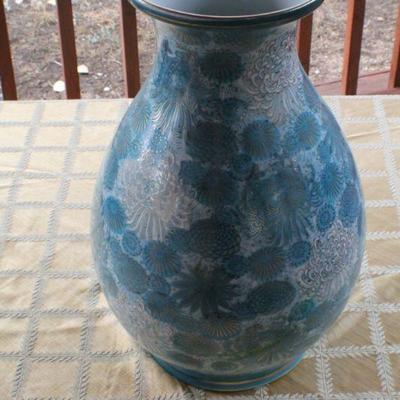 Lot #19: Vintage Made in Japan Decorative Vase