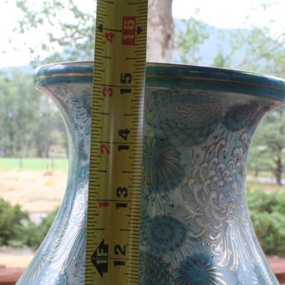 Lot #19: Vintage Made in Japan Decorative Vase