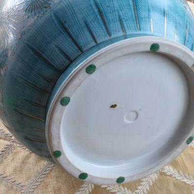Lot #19: Vintage Made in Japan Decorative Vase