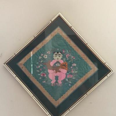 Lot #137 Framed Oriental Embroidered Silk
