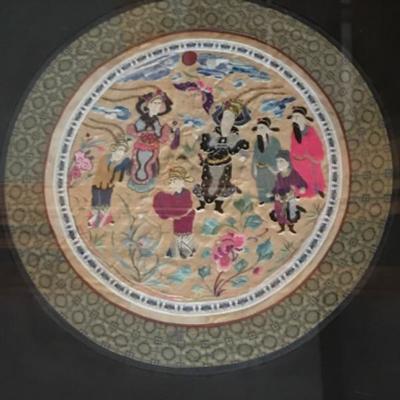 Lot #141 Framed Oriental Embroidered Silk
