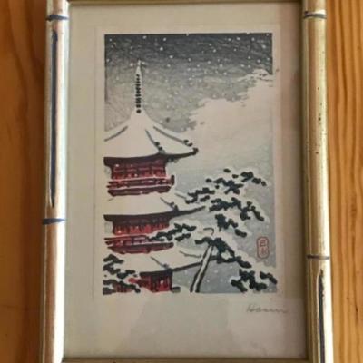Lot #143 Three Small Signed Asian Prints