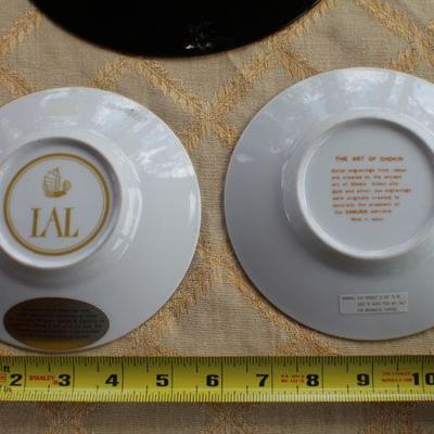 Lot #56: (3) Vintage CHOKIN Art Plates Assorted 