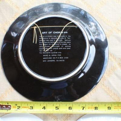 Lot #56: (3) Vintage CHOKIN Art Plates Assorted 