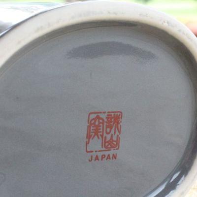 Lot #87: Vintage Japanese Tall Vase w/ Hallmark on Bottom