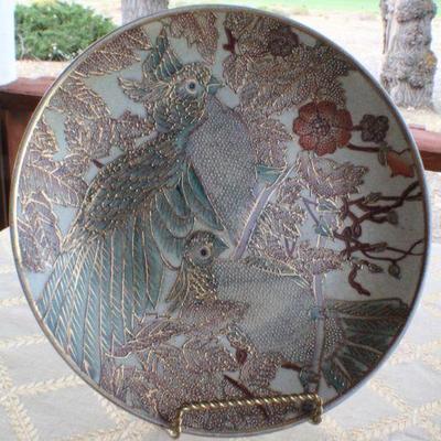 Lot #120: Pair of Vintage Bird Themed Plates
