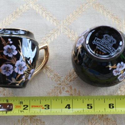 Lot #122: Group of (5) Assorted Gold Plated Tea Service Dishes