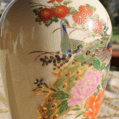 Lot #126: Vintage Japanese Decorative Peacock Themed Vase