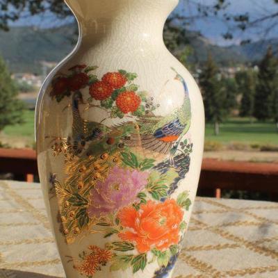 Lot #126: Vintage Japanese Decorative Peacock Themed Vase