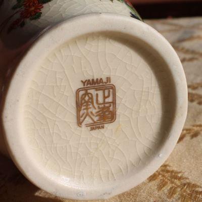 Lot #126: Vintage Japanese Decorative Peacock Themed Vase