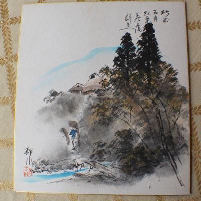 Lot #167: Set of (4) Vintage Japanese Woodblock Prints 