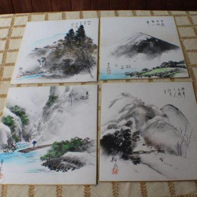 Lot #167: Set of (4) Vintage Japanese Woodblock Prints 