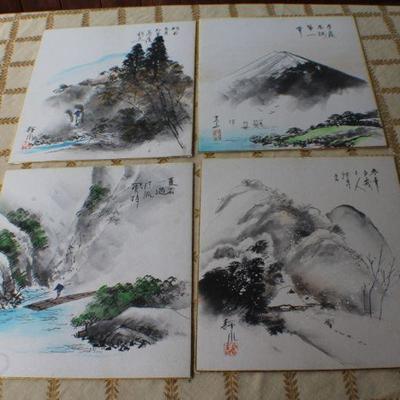 Lot #167: Set of (4) Vintage Japanese Woodblock Prints 