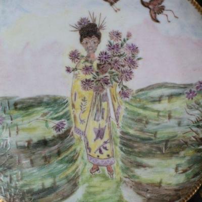 Lot #201: Antique/Vintage Hand Painted Decorative Plate SIGNED by Artist