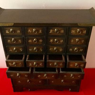 Wooden Sewing Cabinet With Brass Accents From Singapore