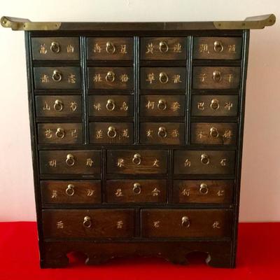 Wooden Sewing Cabinet With Brass Accents From Singapore
