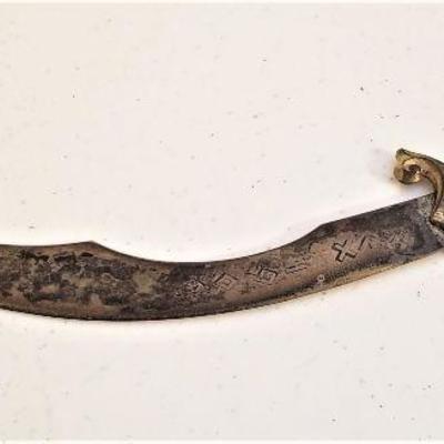 Lot #95  New Orleans Mardi Gras REX favor - 1902 - Scimitar Letter opener