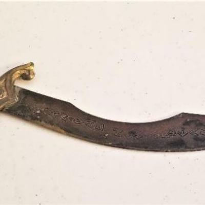 Lot #95  New Orleans Mardi Gras REX favor - 1902 - Scimitar Letter opener