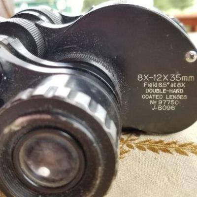 Lot #351: Vintage GALAXY 12 x 35 Binoculars