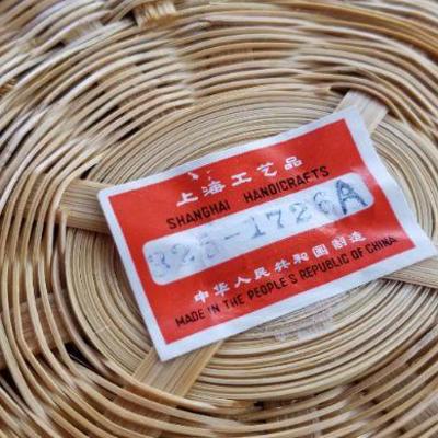 Lot #362: Vintage People's Republic of China Decorative Wicker Woven Rooster Basket w/ Lid