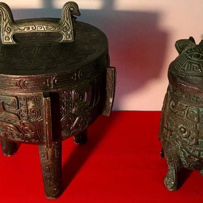 Vintage Asian Metal Ice Bucket And Pitcher
