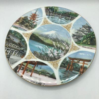 Vintage Japan Souvenir Plate by Noritake