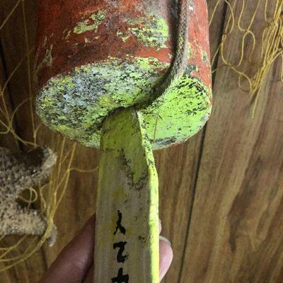 F8: Nautical Net Decor and Coral leafs