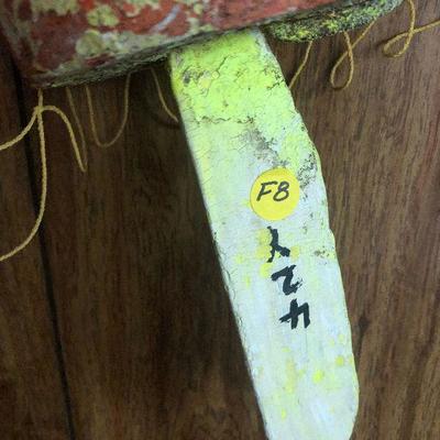 F8: Nautical Net Decor and Coral leafs