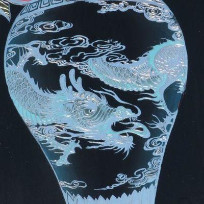 Lot #2-94: Vintage Asian SIGNED Chokin Art Vase {16