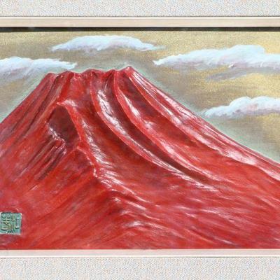 Lot 2-148: Vintage Asian SIGNED Volcano Fine Art in Shadow Box {17.5