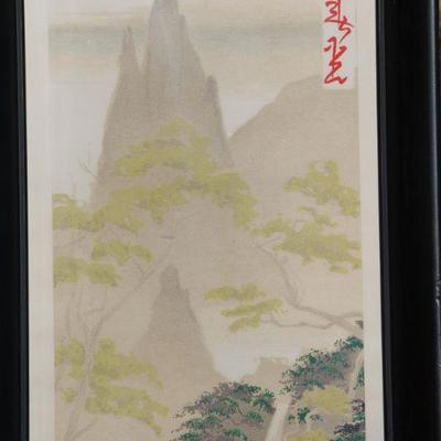 Lot 2-179: Vintage Asian Waterfall Scene Framed {33