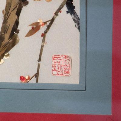 Lot 2-182: Vintage Bird on Cherry Blossom Limb Fine Art Framed {20.5