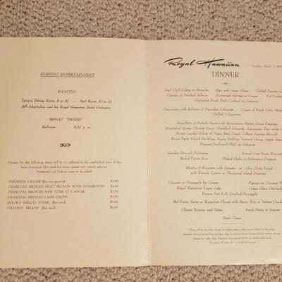 2-369: 1950's Ships Menu (3)