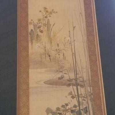 Lot 2-469: Vintage Framed SIGNED Japanese Fine Art 17.5" x 11.5" 