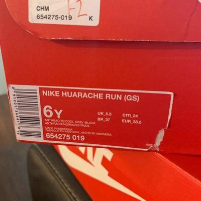 Nike huaraches grey youth 6