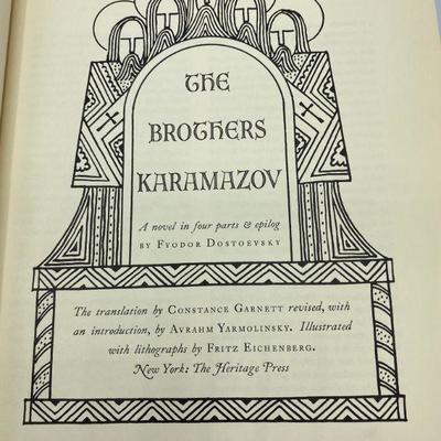 The Brothers Karamazov Heritage Press Book Club