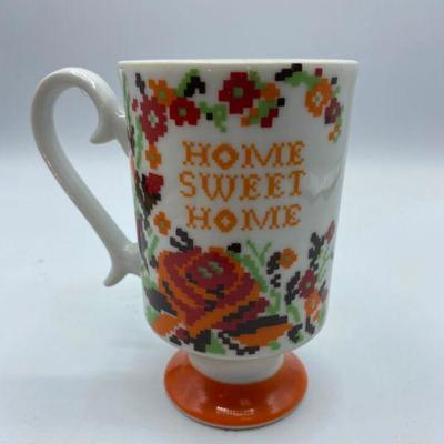 Home Sweet Home Arnart Smug Mug 